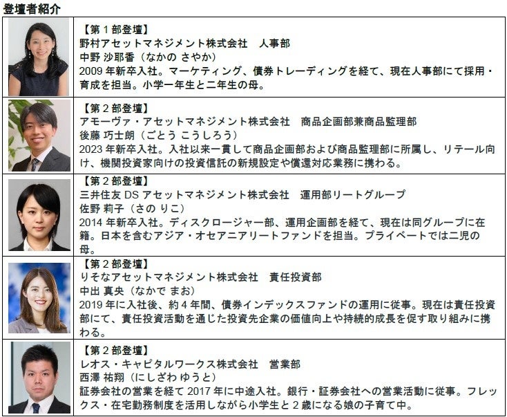 愛媛県初！2026年2月5日より、しまなみライナー及びキララエクスプレスにてクレジットカード等のタッチ決済による乗車サービスを開始します