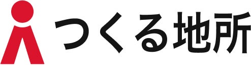 総投資額4〜6億円の「ミドルレンジ開発」を個人投資家に開放。利益相反なき共創型不動産開発プラットフォーム「つくる会」ローンチ記念セミナー開催