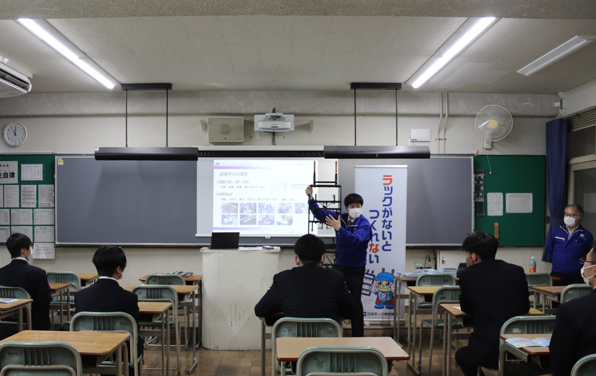 総投資額4〜6億円の「ミドルレンジ開発」を個人投資家に開放。利益相反なき共創型不動産開発プラットフォーム「つくる会」ローンチ記念セミナー開催