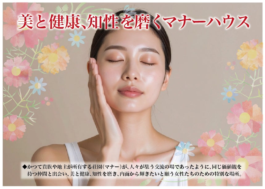 【完売御礼】人々の未来の利益と今の生活を豊かにするCAMEL『CAMEL49号 モンゴルリュミエールプラス　完売』