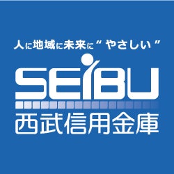西武信用金庫は、女子アイスホッケーチーム「SEIBUプリンセスラビッツ」とスポンサー契約を締結しました！