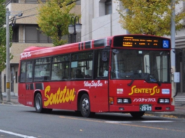 山口県初！船鉄バス・ブルーライン交通バスにてクレジットカード等の「タッチ決済」による乗車サービスを開始します