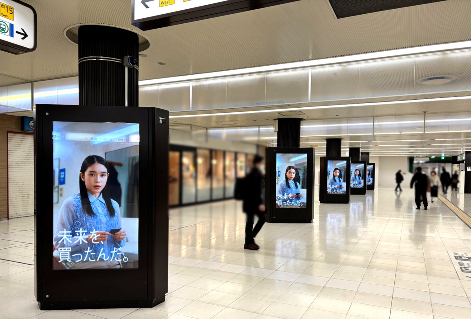 ジャックス、TVCM「未来を、買ったんだ。」シリーズのデジタルサイネージ広告を全国の主要駅および首都圏・関西エリアの主要路線車両内で展開