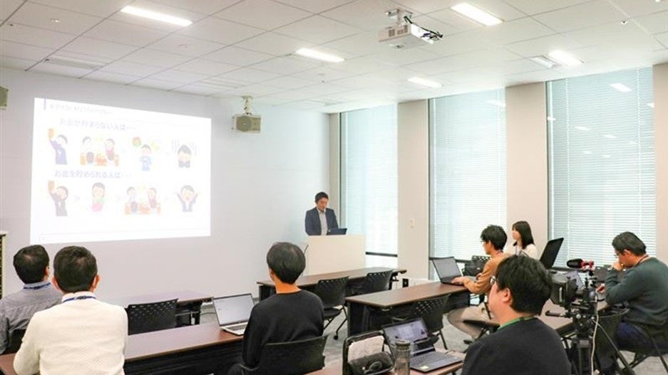 物価高に負けない！従業員の資産形成を会社が本気で支援　従業員持株会加入率、１年半で33％UP　日本システム技術、ライフプラン教育と奨励金制度強化が奏功