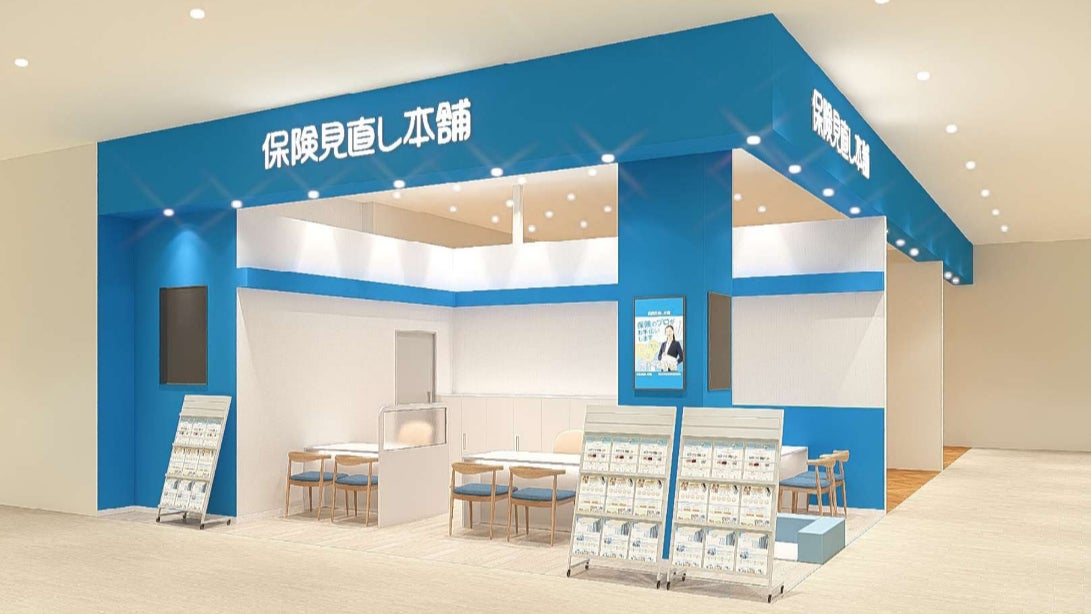 【調査報告】50代の急逝に伴う「デジタル資産」の消失額、年間約249億円に達すると推計