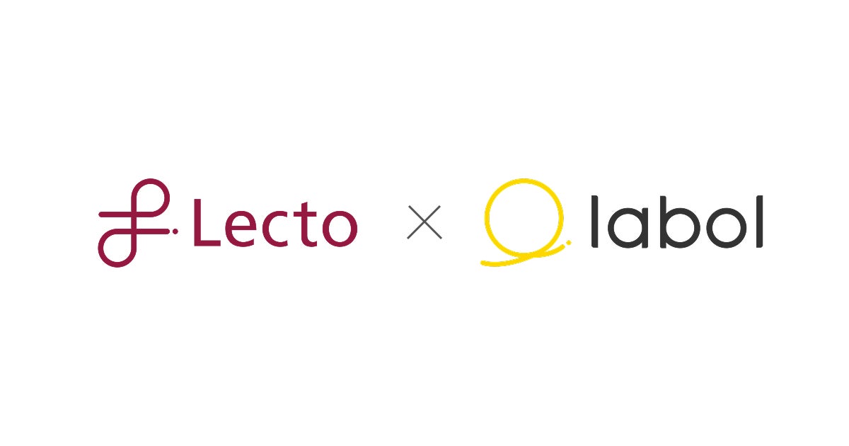 AIファクタリングサービスのラボル、サービスの利用者増加にあわせ「Lectoプラットフォーム」を再導入