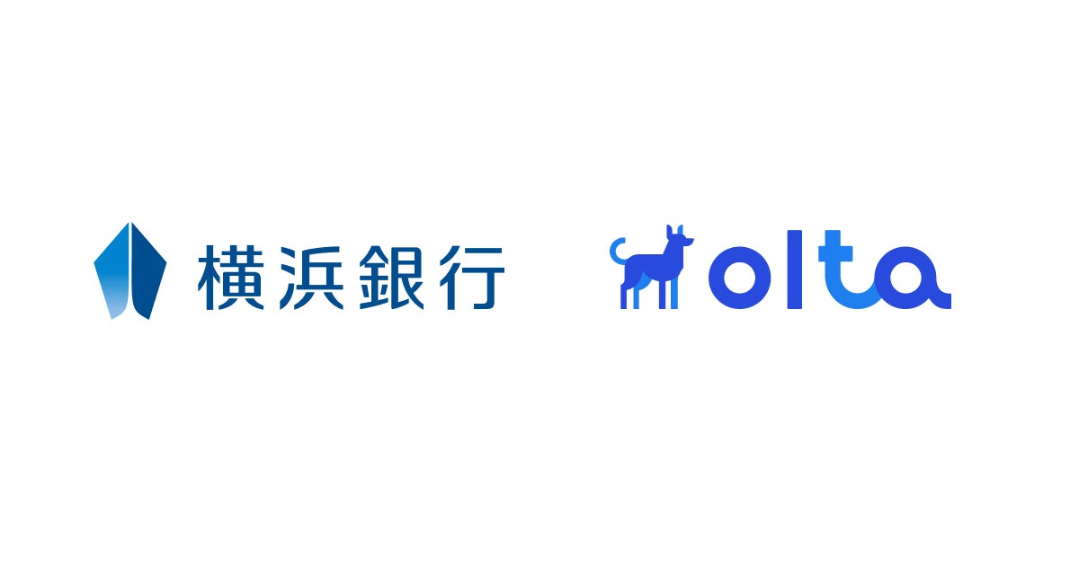 【クラウドファクタリング】OLTA、横浜銀行とクラウドファクタリング事業の共同提供を開始