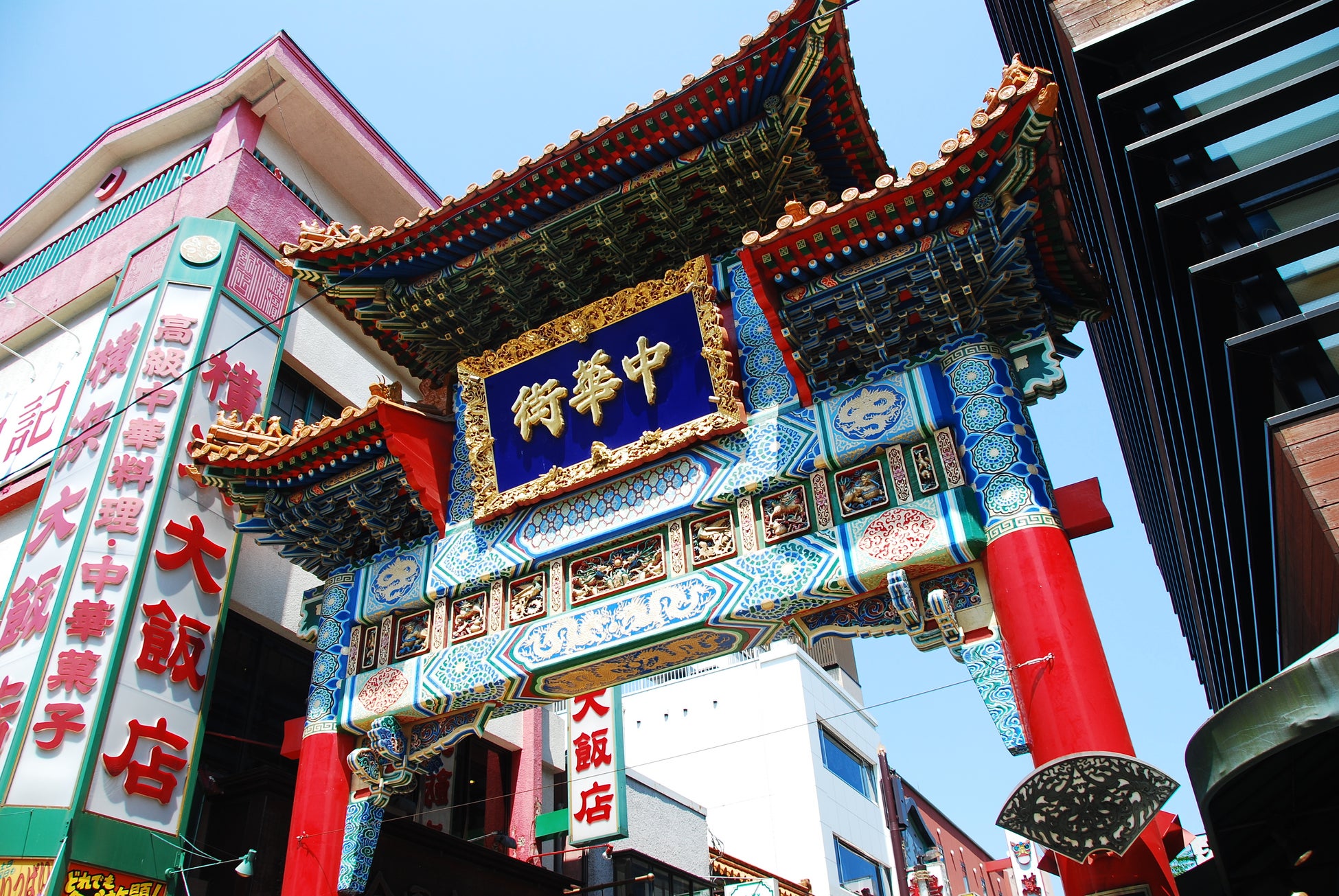 【ダイナースクラブ】横浜中華街160年の伝統を「食べて・学ぶ」特別企画　公認コンシェルジュ案内の探訪ツアー＆グルメキャンペーンなど、「学び」「体験」「出会い」の場となる会員限定カルチャー講座を開催