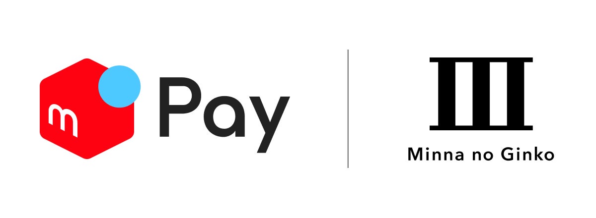 株式会社メルペイとのBaaS業務提携による複数APIの連携開始、フリマアプリ「メルカリ」でシームレスな金融体験を実現
