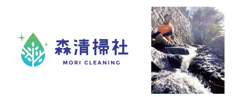 オリコ、「ＨＲＸ ｏｆ Ｔｈｅ Ｙｅａｒ 2025」優秀賞を受賞