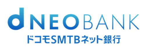 住信SBIネット銀行の商号の「ドコモSMTBネット銀行」への変更、資本再編および各社間における協業施策の開始について