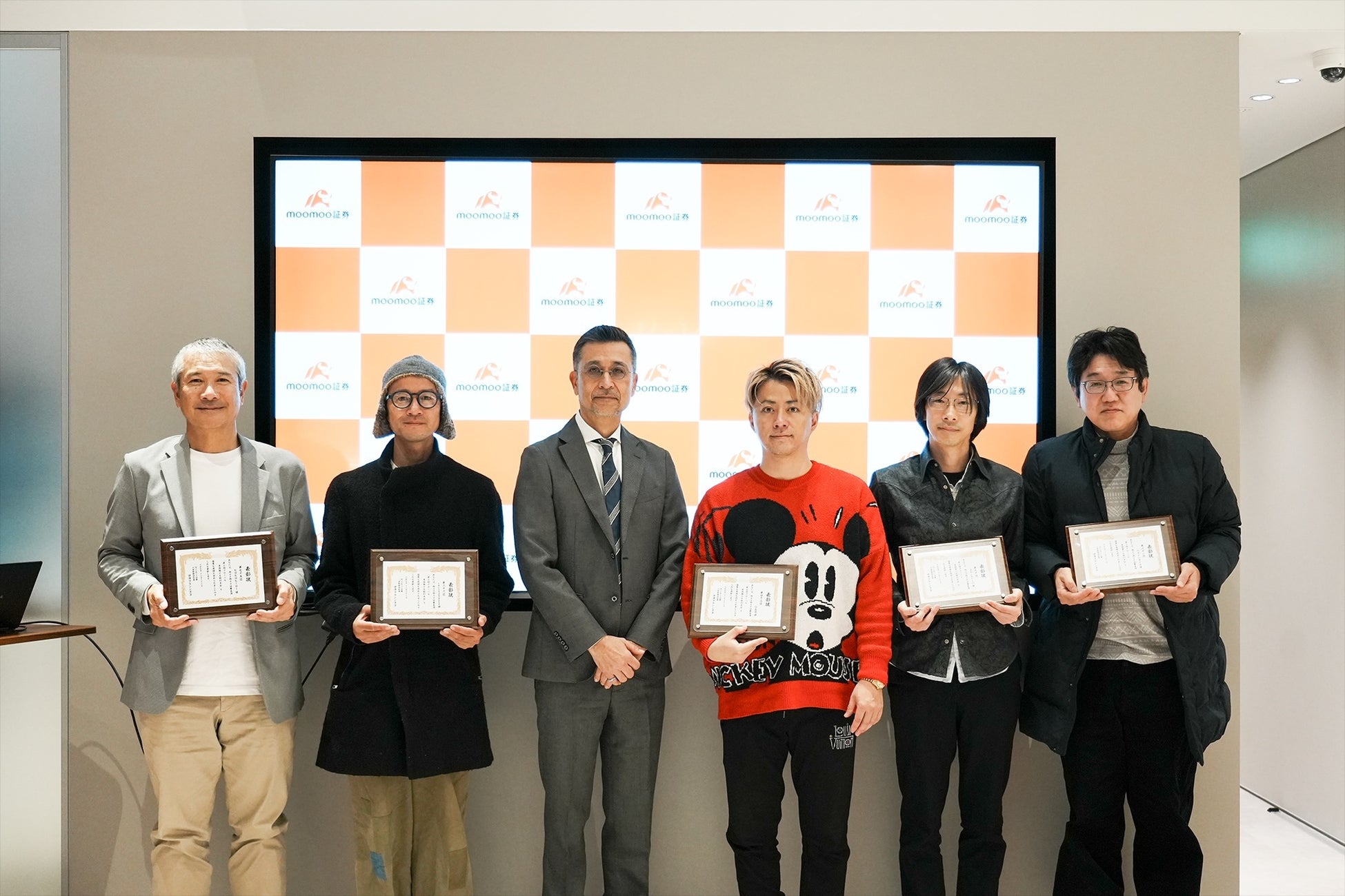 最も売買された米国株銘柄を公開！「moomoo x Nasdaq 投資の世界大会2025」、日本参加者は最高収益+1045.15％の好成績で終了