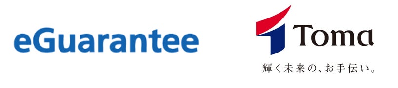 イー・ギャランティ、新たに「税理士・会計士ネットワーク」を確立