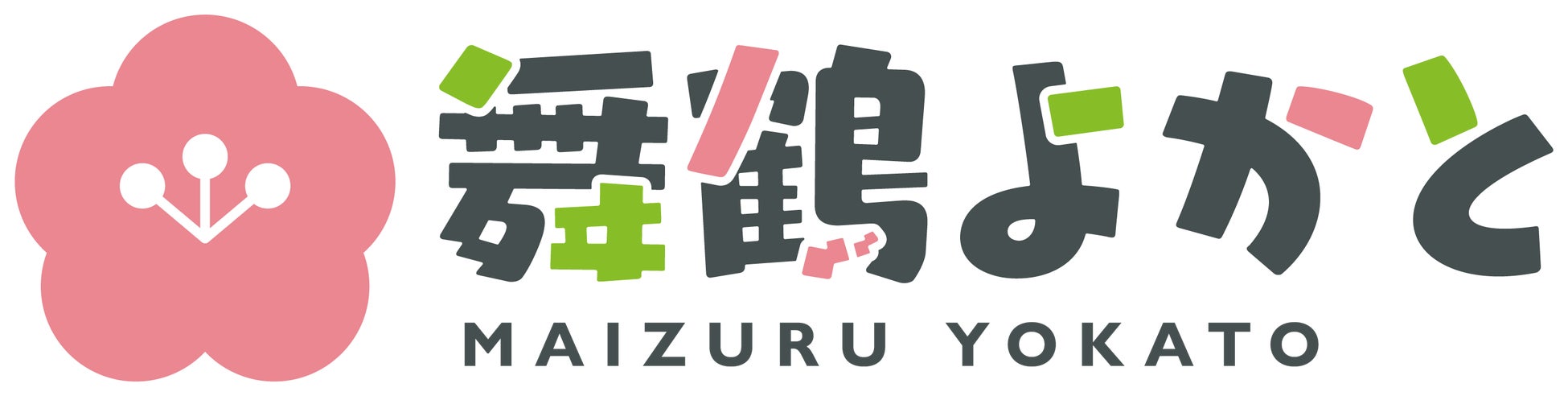 nanacoで幅広い分野の“推し”を応援！バーチャル博多っ子YouTuber 舞鶴よかと「ナナコネクト」提携開始