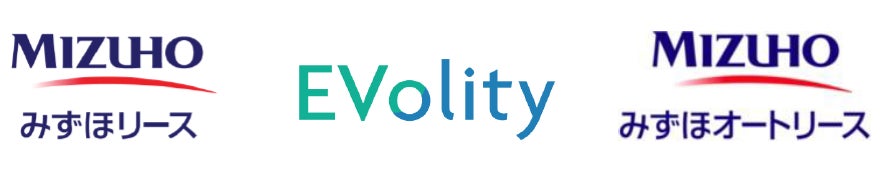 EV向けフリートマネジメントサービスとオートリースのセット提供を開始