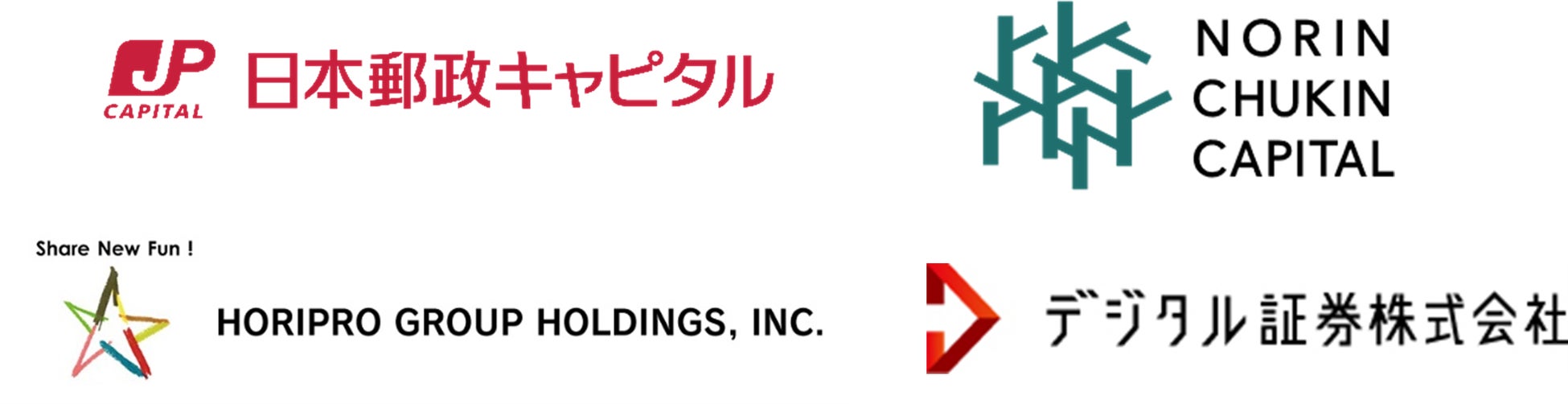 デジタル証券株式会社　総額3億円の資金調達を完了