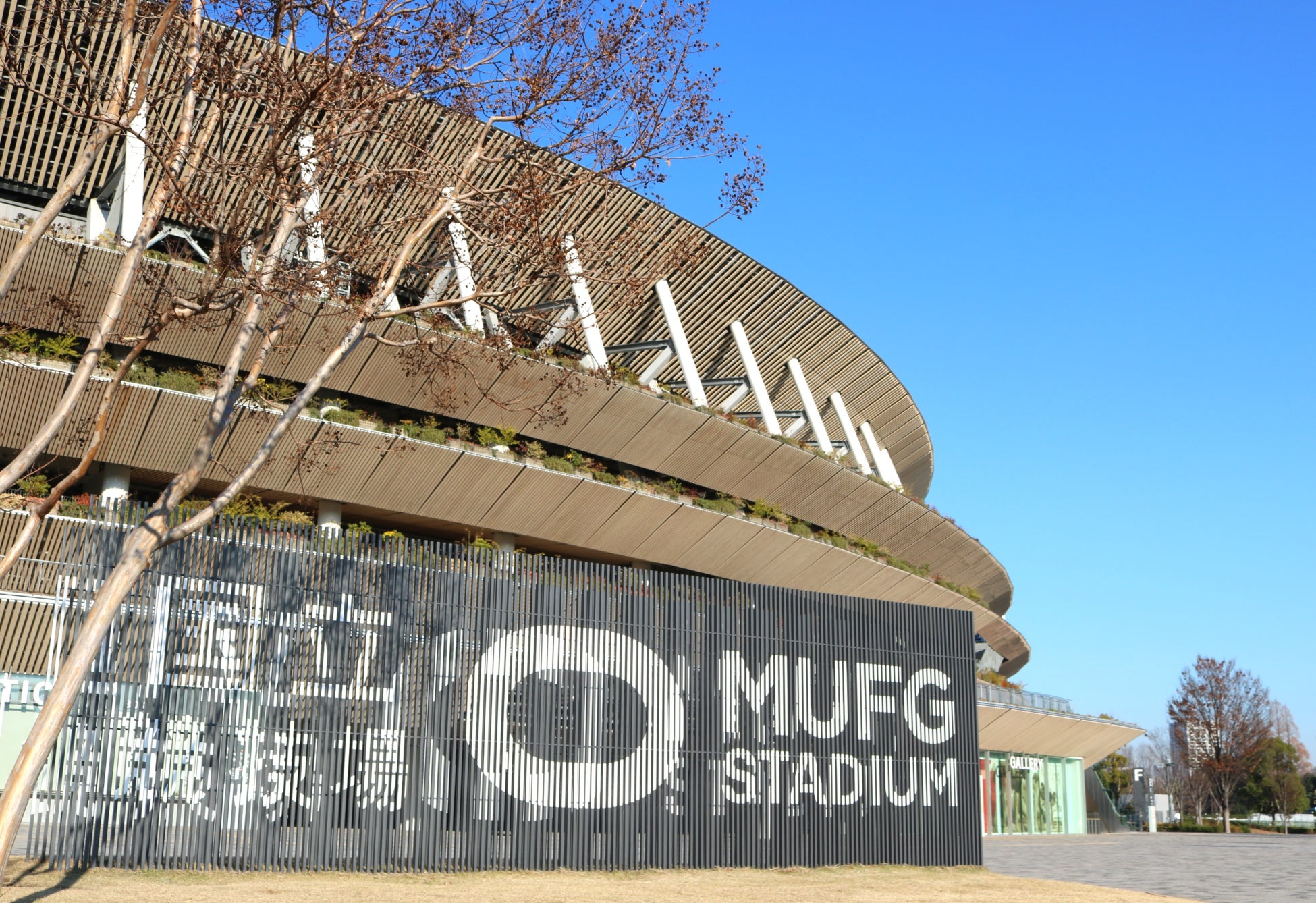 【MUFG】国立競技場、新呼称「MUFGスタジアム」として始動