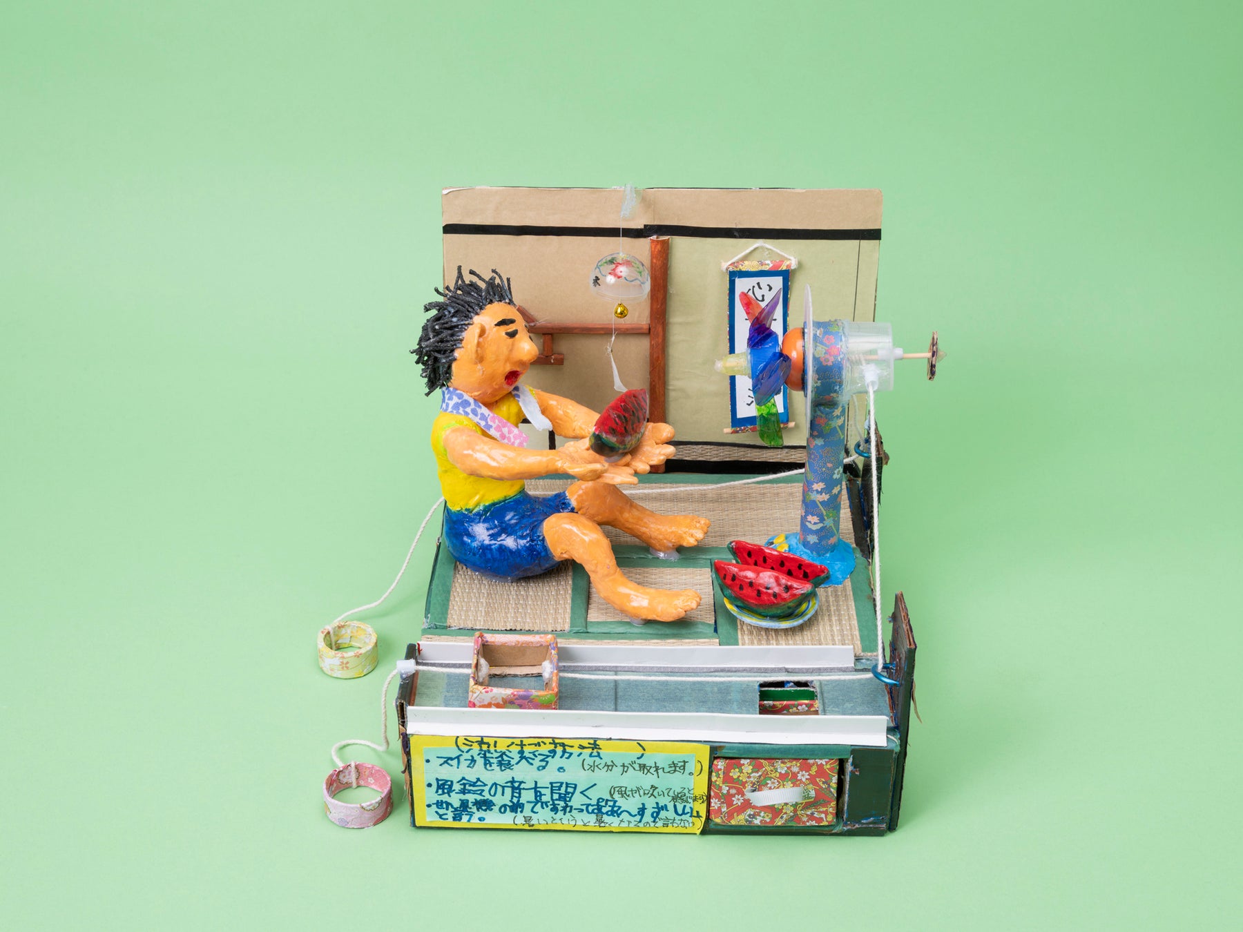 「第50回ゆうちょアイデア貯金箱コンクール」 入賞作品展示会をイオンモール京都桂川　竹の広場（1階）で開催！