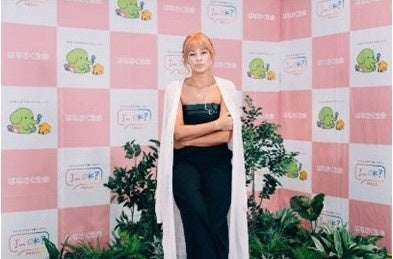 はなさく生命、梅宮アンナさんと「I’m OK？ PROJECT」アンバサダー契約を締結