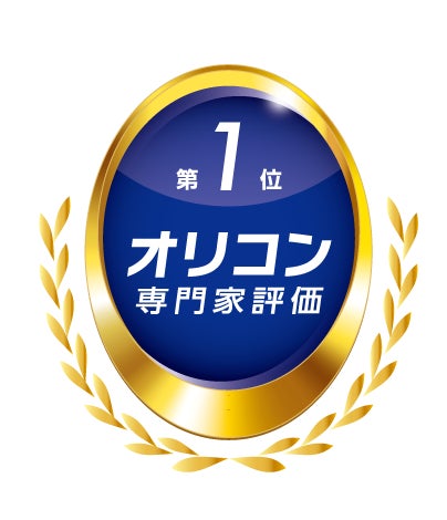 ソニー生命、2026年 オリコン顧客満足度®調査「個人年金保険（専門家評価）」＆「学資保険（専門家評価）」総合1位を獲得！！
