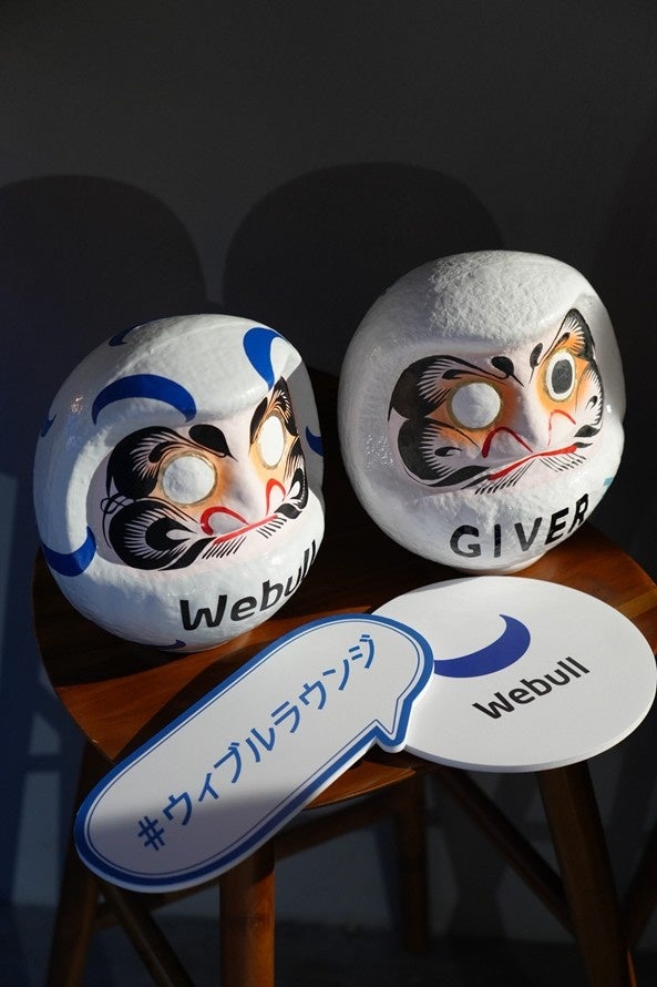 Webull × GIVER「Webull Lounge」初開催！