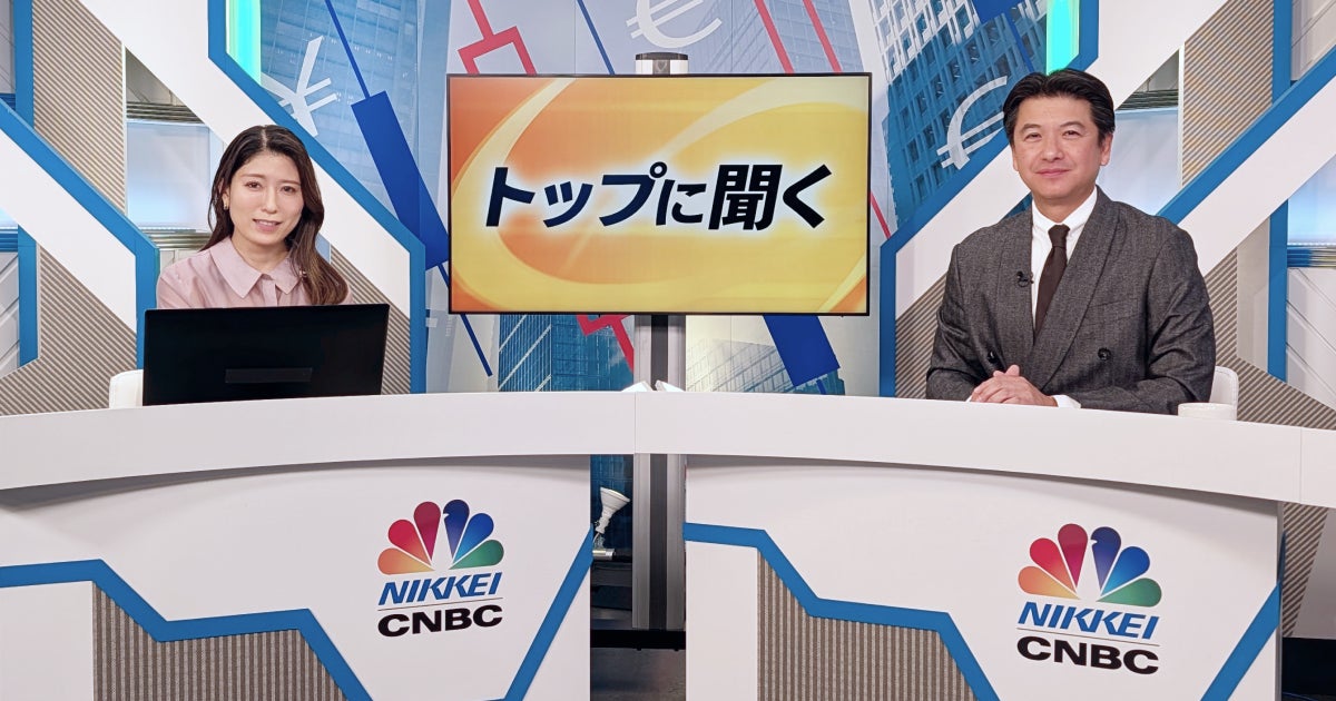 日経CNBC「トップに聞く」に代表取締役社長 西羅が出演
