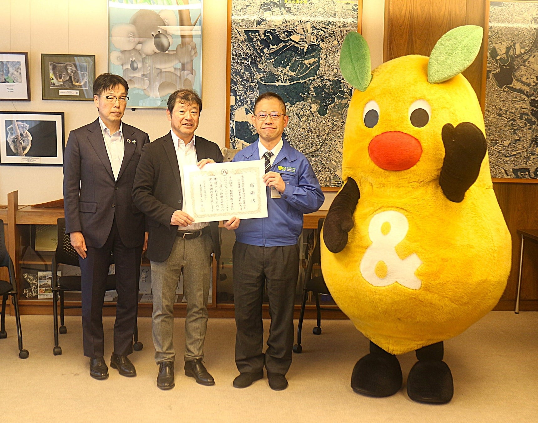 東山動植物園いのちつなぐ基金からブロンズパートナー認定を受けました