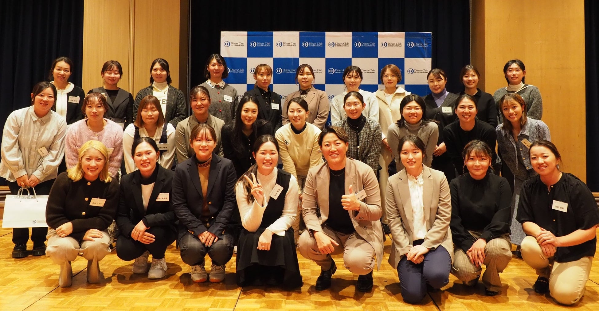 【ダイナースクラブ 65周年特別企画】第10回 ダイナースクラブ カップを開催 ～ツアー優勝3選手含む若手女子プロ30名が川奈に集結～