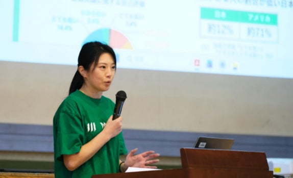 マニュライフ生命、次世代の金融リテラシー向上を後押しする特別授業を実施