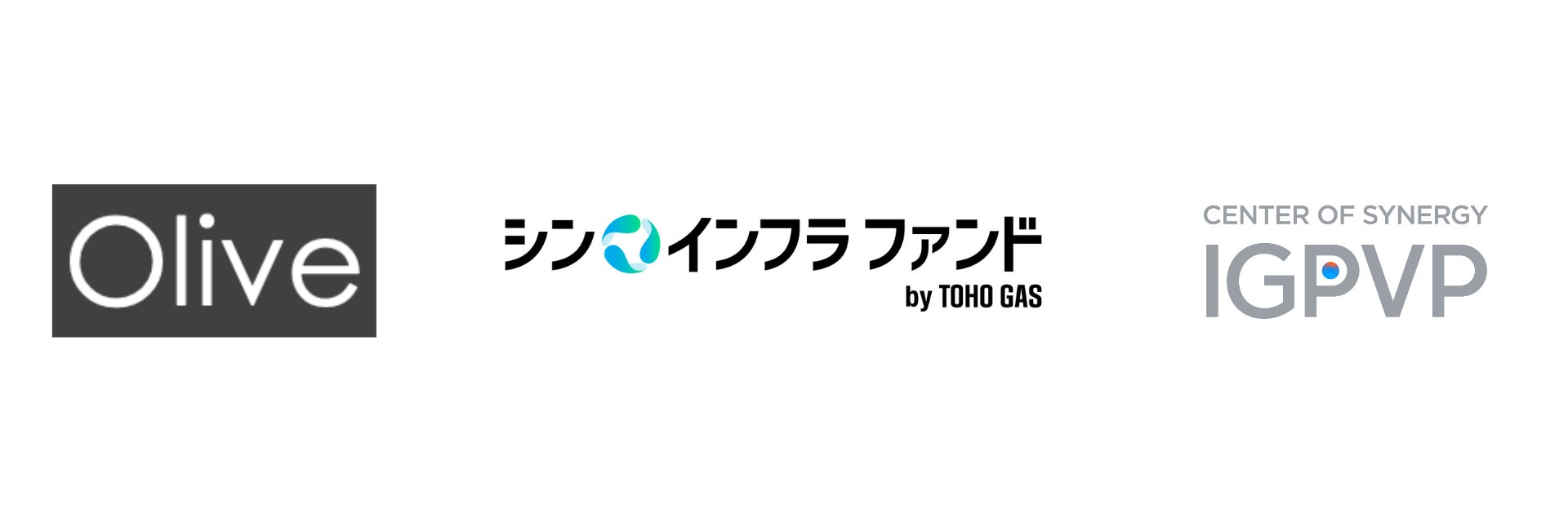 シン・インフラ ファンド by TOHO GAS、感情推定プラットフォームを提供する Olive株式会社 へ出資