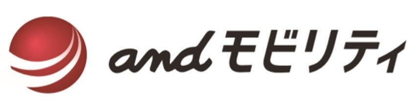 【保険業界のDXを加速】株式会社andモビリティ、保険代理店・ファイナンシャルプランナー専用の公式LINEをリリース。スマホ一つで「生涯4,000万円のカーコスト」を資産形成の武器へ