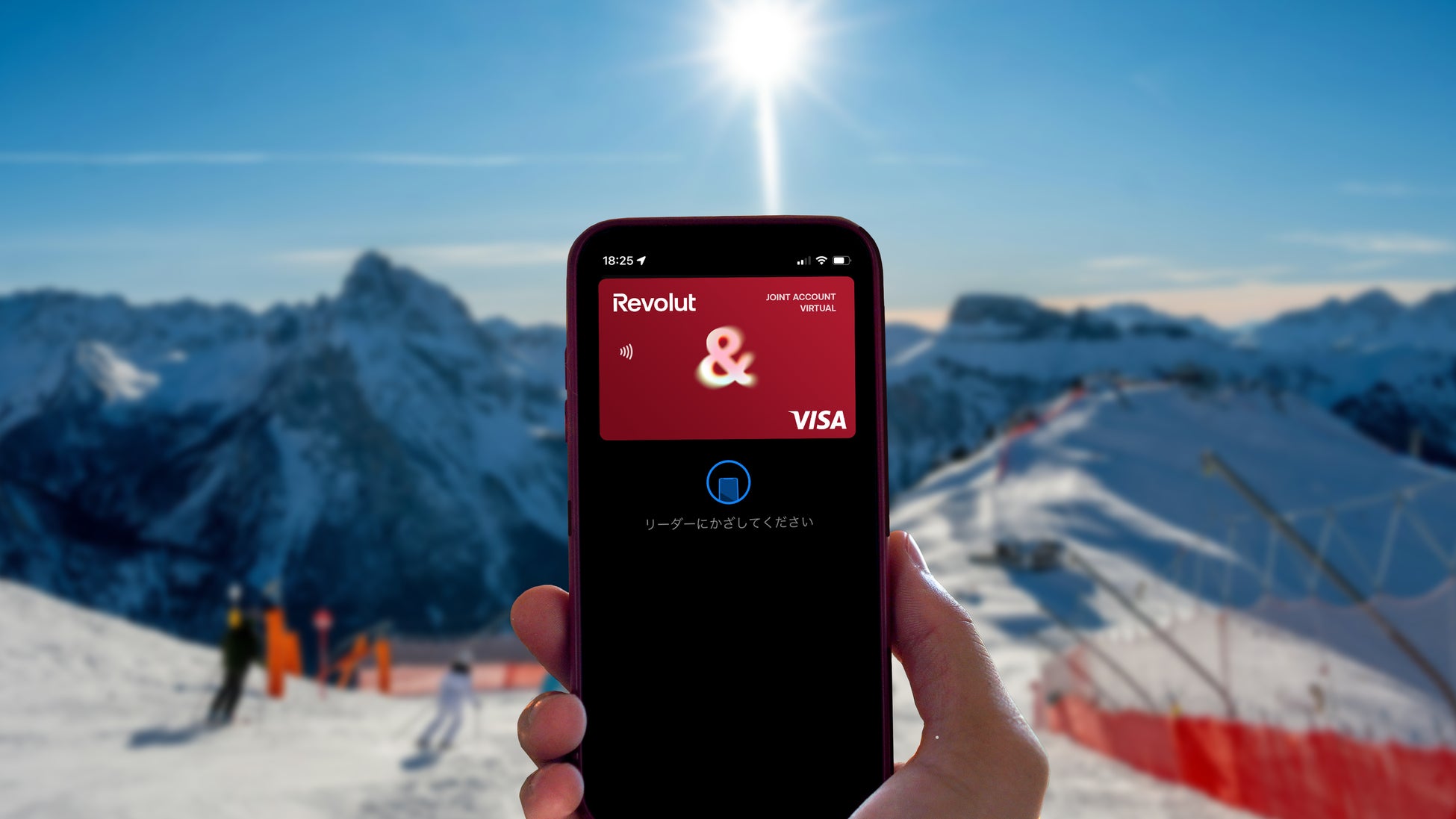 Revolut、あらゆる“ふたり”のための「共同アカウント」サービスを提供開始