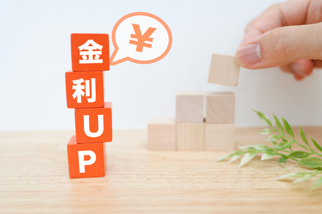 金利上昇の影響、企業の44.3％が「マイナスの方が大きい」　中小企業の経営環境は一層厳しさを増す