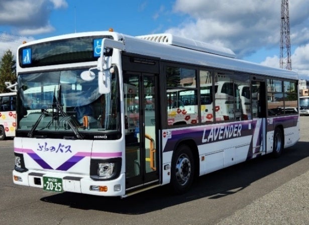 stera transit 富良野MaaS推進事業 2026年2月5日より実証実験を開始！