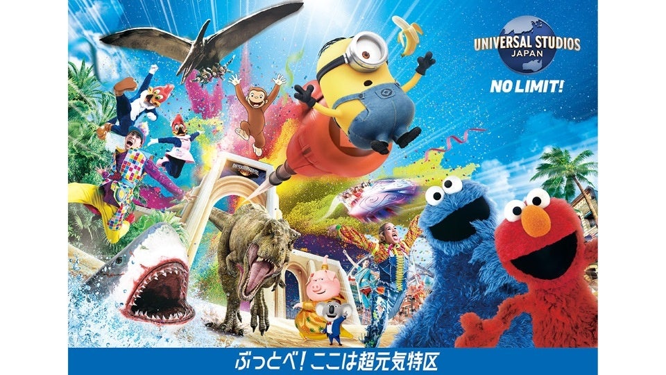 無限の可能性が、無限の価値を生み出す。三井住友カードVisa Infinite 2026年3月開催の限定イベントラインアップ公開。石川遼プロとラウンド、京都・菊乃井本店で特別饗応会など。