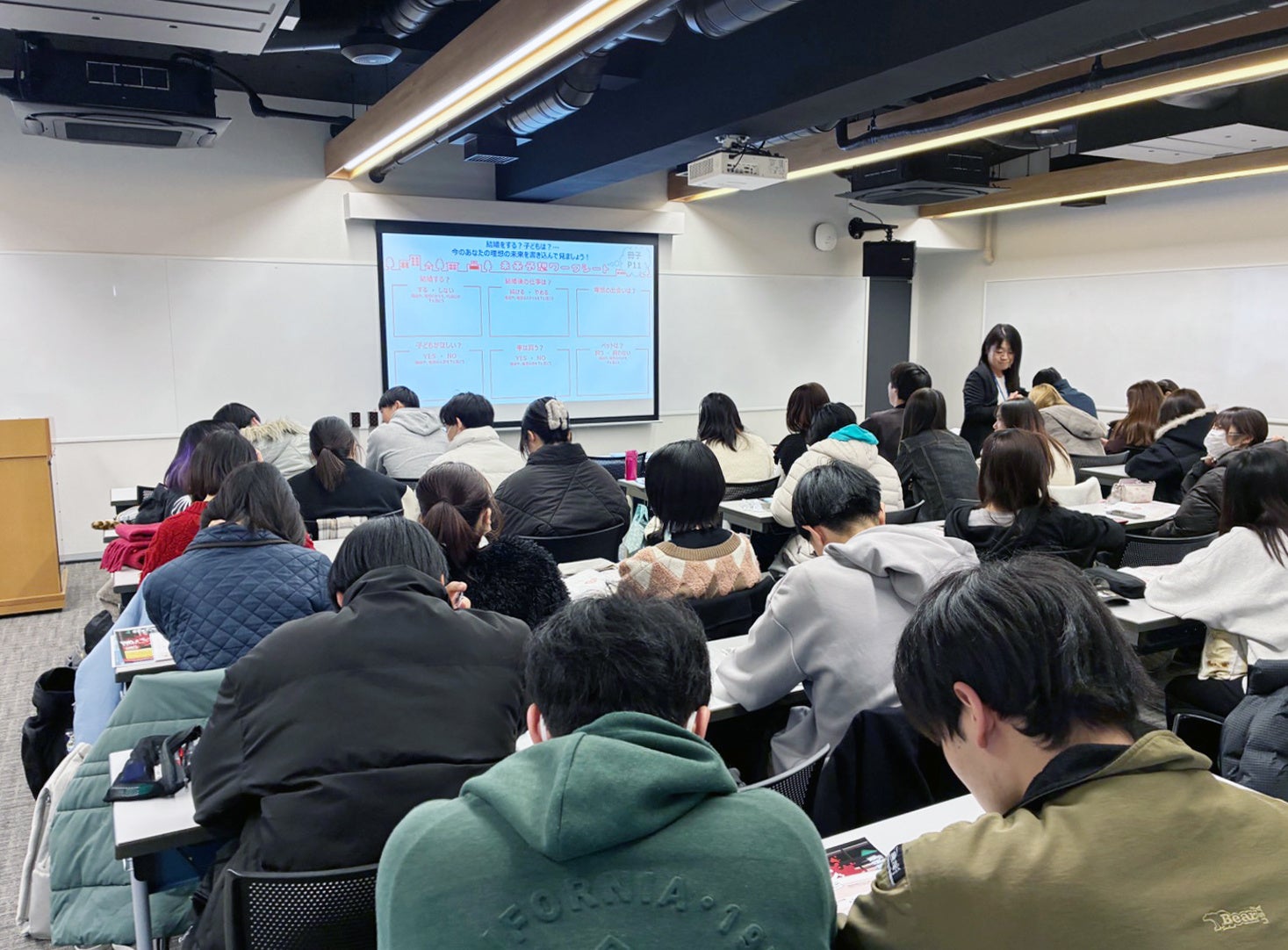 公立大学法人都留文科大学において山梨県人口減少危機対策本部事務局および山梨県警察本部と連携したマネースクールを実施しました