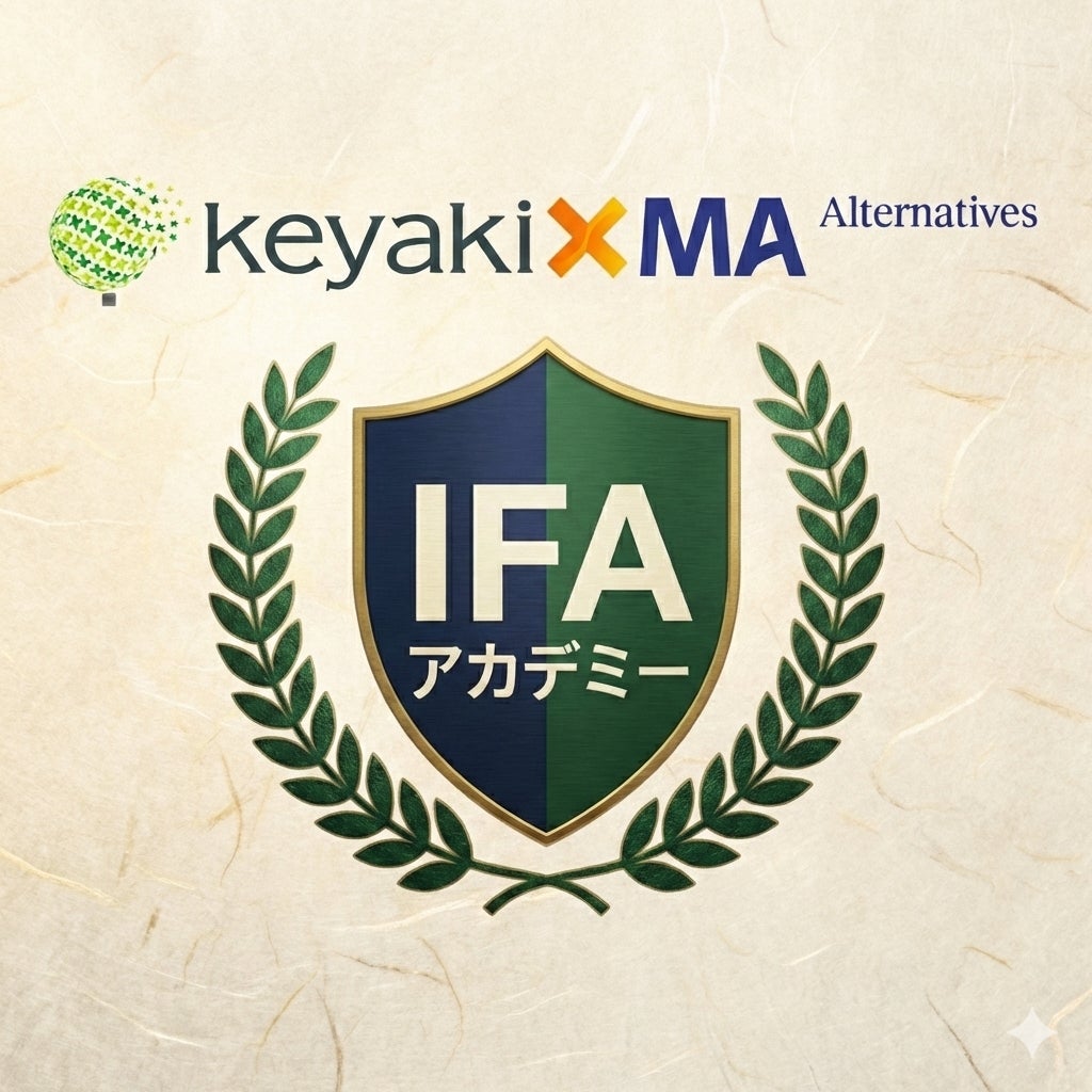 IFAアカデミー第2回は満席、次回は会場を拡大して開催