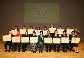 防災ジャパンダプロジェクトが「いーたいけんアワード（青少年の体験活動推進企業表彰）」奨励賞受賞