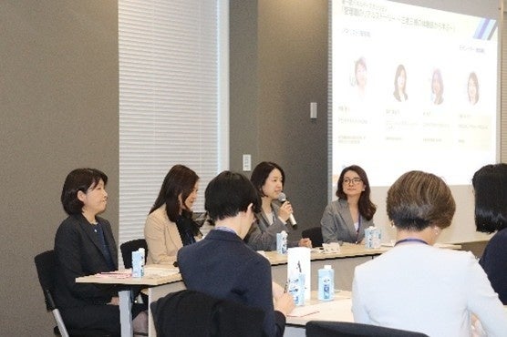 第8回「Asset Management Women’s Forum」未来の女性リーダー向けイベント「リーダーシップのキャンバス～体験談から探る、これからのキャリア～」開催報告