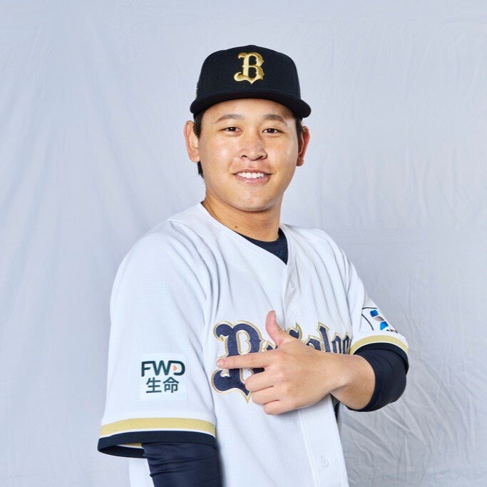 FWD生命、オリックス・バファローズの2026年シ－ズンユニフォーム広告スポンサー契約を締結