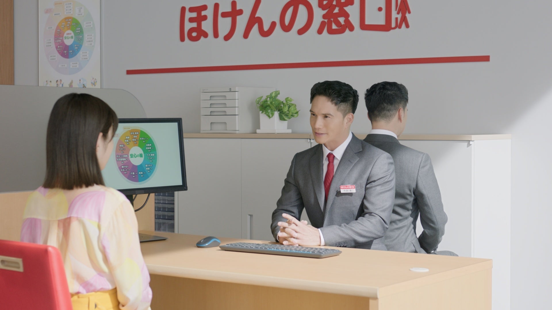 ほけんの窓口、正直宣言。新CM 2月2日から全国放映スタート！出演：市原隼人さん×井上咲楽さん