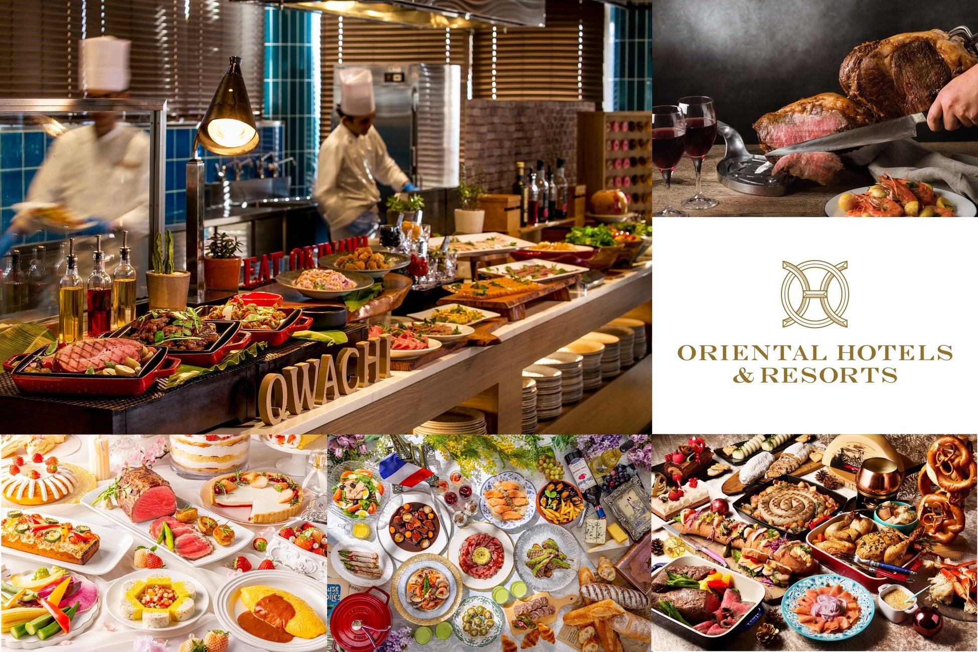 ダイナースクラブ「The Club Dining」にオリエンタルホテルズ＆リゾーツが参加　全国11ホテル・24店舗で最大25％割引のご優待が利用可能に