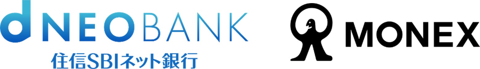 住信SBIネット銀行とマネックス証券、金融商品仲介に関する業務提携を開始