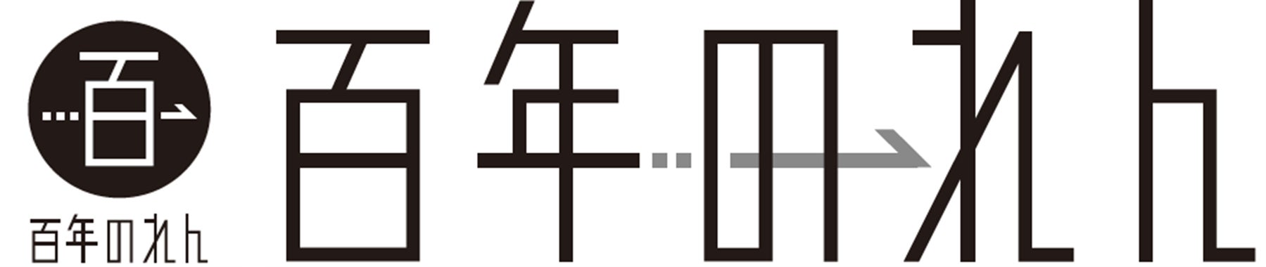 「百貨店×プライベートエクイティ（PE）」協業に関するお知らせ