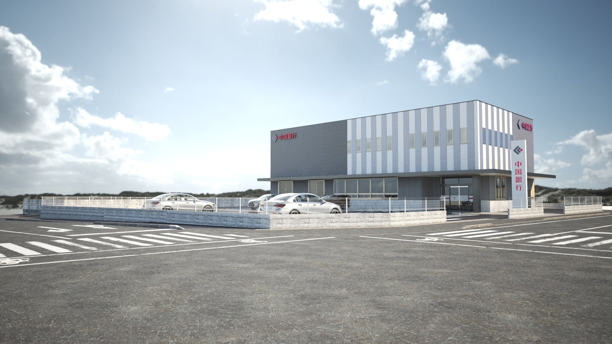 「庭瀬支店」新築オープン日のお知らせ