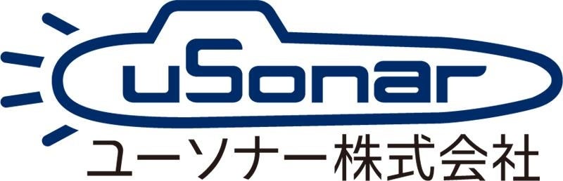 ユーソナー株式会社のサービス導入で地域企業支援を強化　～データ利活用による営業ＤＸを推進～