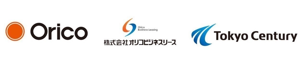 オリコによる株式会社オリコビジネスリースの完全子会社化について