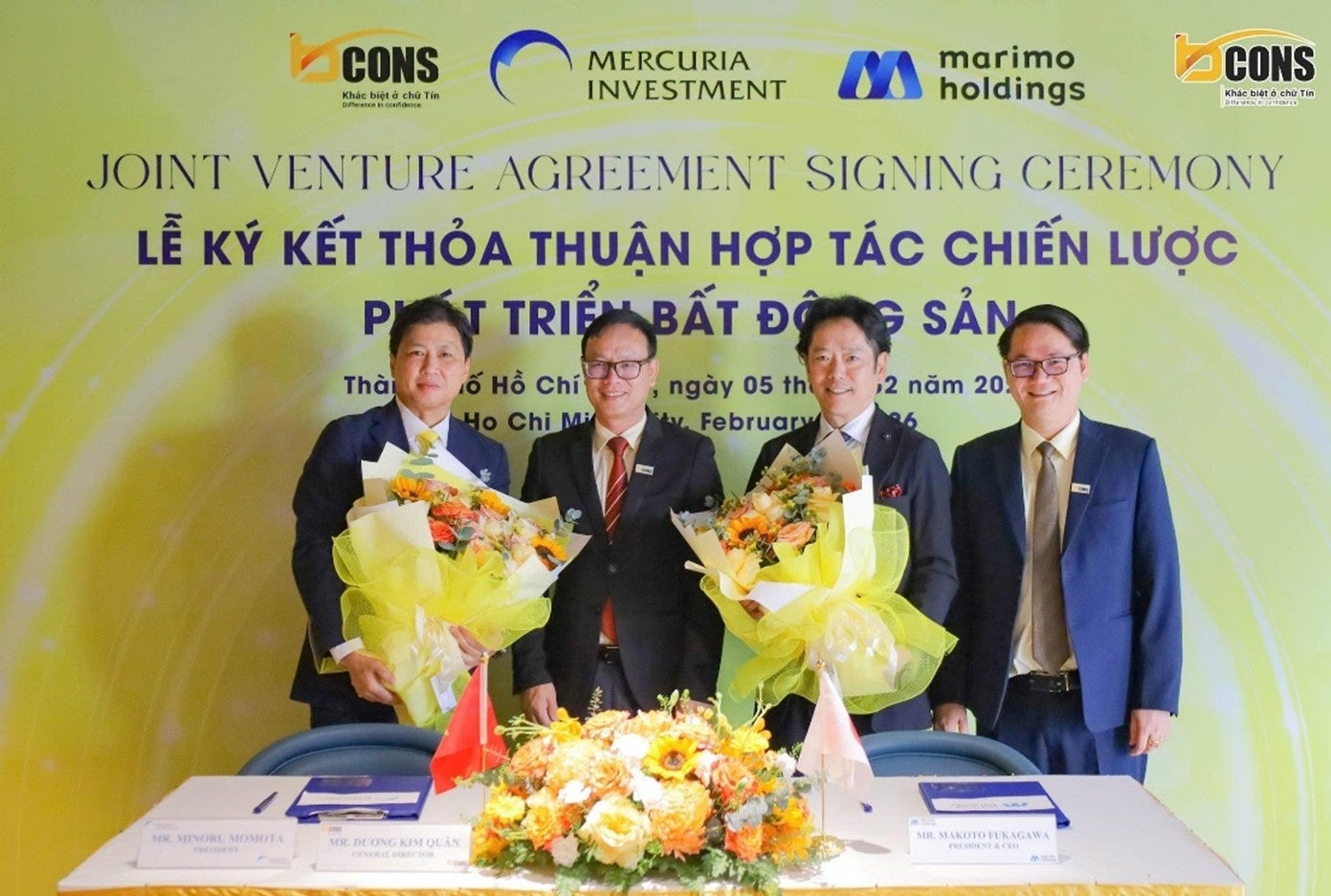 ベトナム・ホーチミン市不動産開発プロジェクトに係る合弁契約書締結のお知らせ