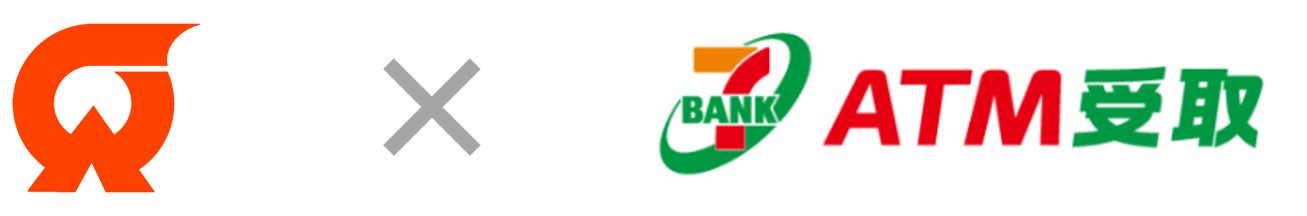 宮城県柴田郡大河原町の「物価高対応子育て応援手当」給付方法に「ＡＴＭ受取（現金コース）」が採用