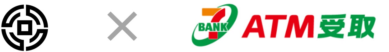 北海道釧路町の「釧路町食料品等価格高騰対応給付金『ちょこっとスマイル給付金』」給付方法に「ＡＴＭ受取（現金コース）」が採用